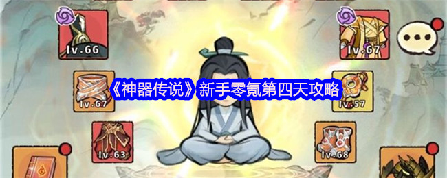 ˵봵칥
