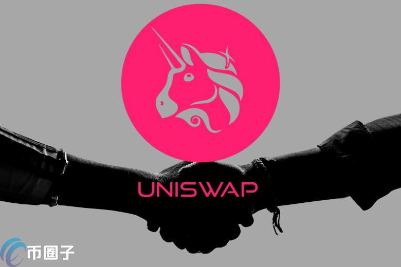 Uniswap᰸ӳ٣VCʩѹ