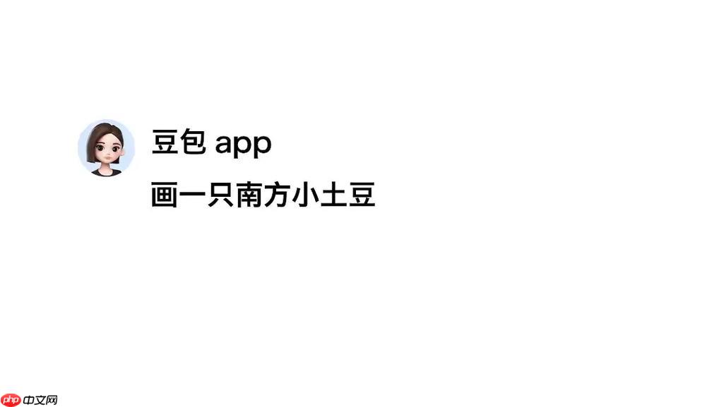 AIԻֵ԰氲װ-2025ٷ֧60ܷ