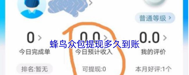 ڰֶõ