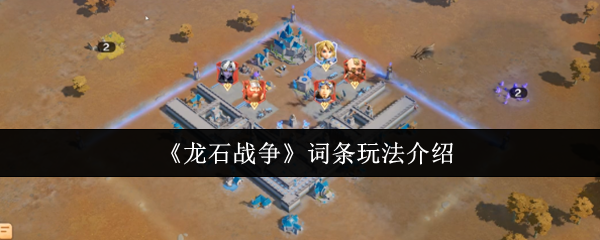 ʯս淨