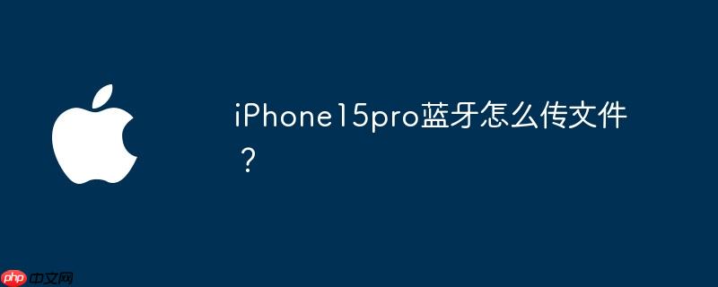 iPhone15proôļ