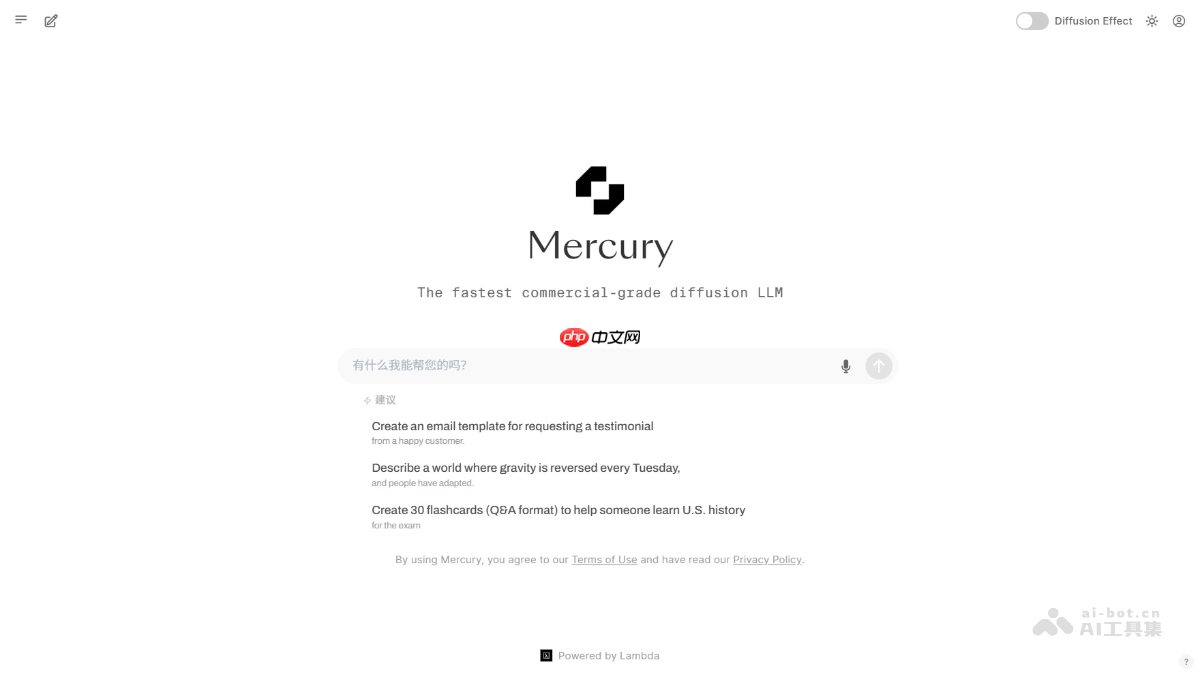 Mercury Inception LabsƳɢģ