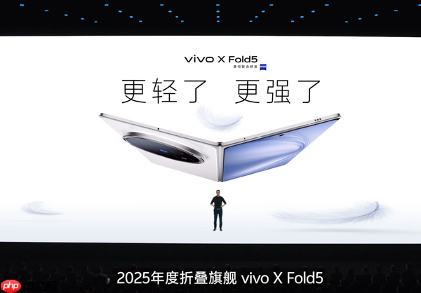 vivo X Fold 5ȫ۵ 9499Ԫ