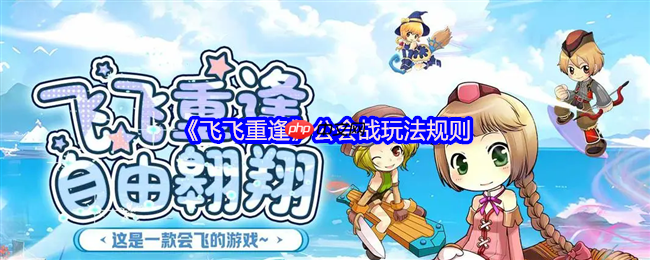ɷط깫սռԣսӮȡBUFF