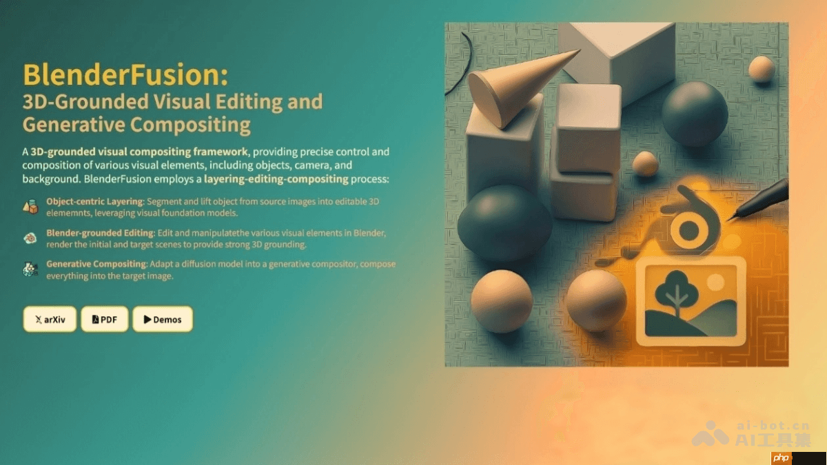 BlenderFusion ȸDeepMindƳʽӾϳɿ