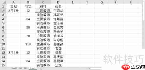PQ䲻ݱķ̽
