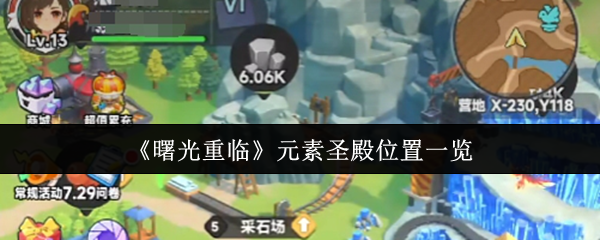 ١Ԫʥλһ