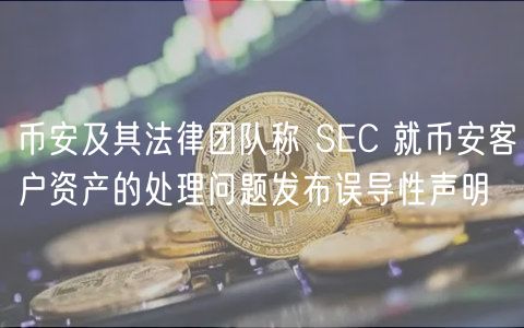ҰSECͻʲ