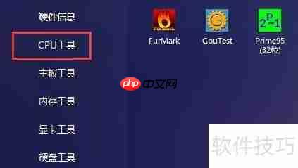 ͼɹ鿴ڴͺŽ̳