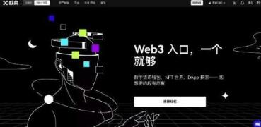 OKأ԰潻ָ