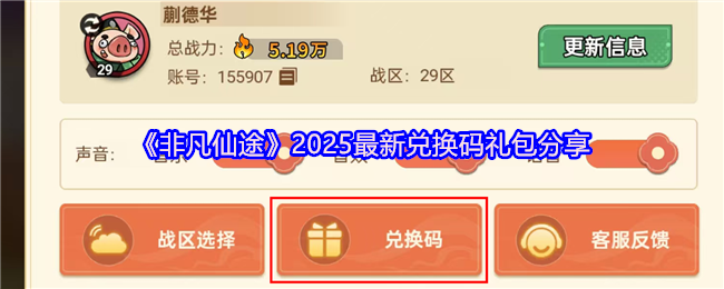 Ƿ;2025¶һ