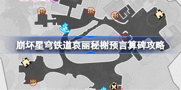 Ԥ㱮ô