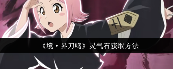 絶ʯȡ