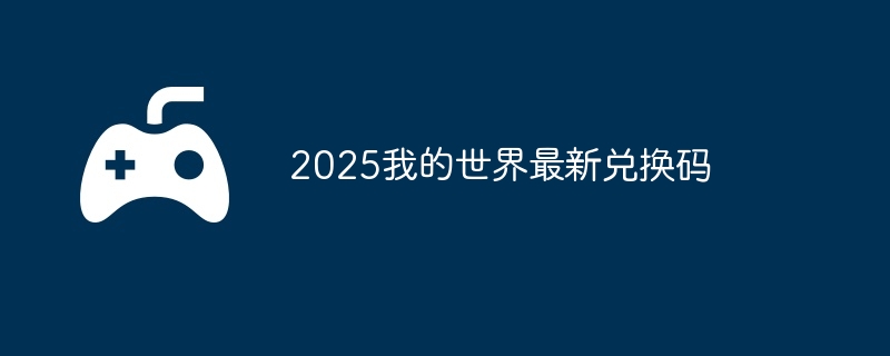 202574նһ