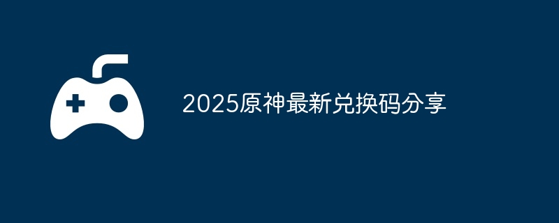 2025ԭ74նһ
