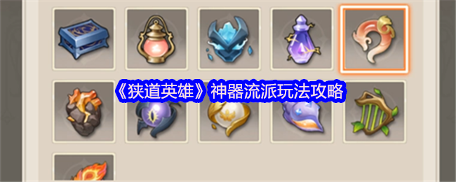 Ӣۡ淨