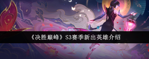 ʤ۷塷S3³Ӣ۽