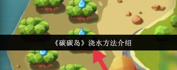 ̼̼ˮ
