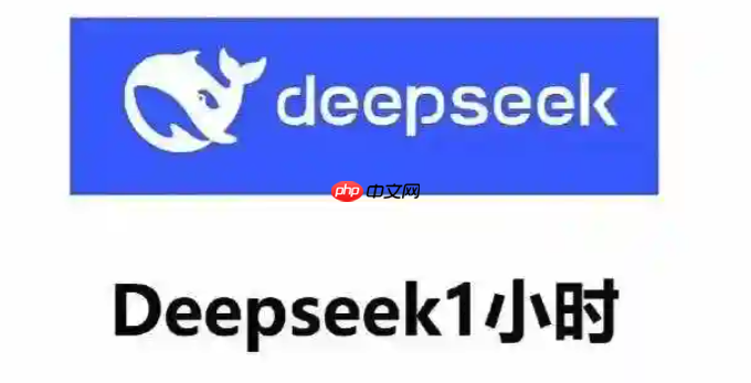  Deepseek Ѫ Descript Podcastרҵ?