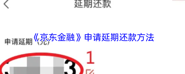 ڡڻ