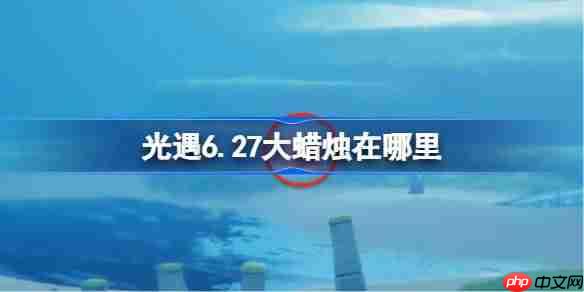 6.27-627մλù