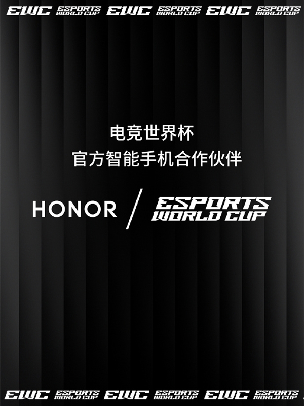 ҫMagic7 Pro2025羺籭ƶ羺Ŀٷָû