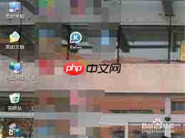 ṷôС