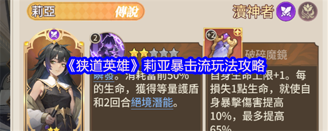 ӢۡǱ淨