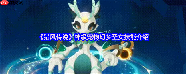 Է紫˵ʥŮȫ⣺ħҼָ