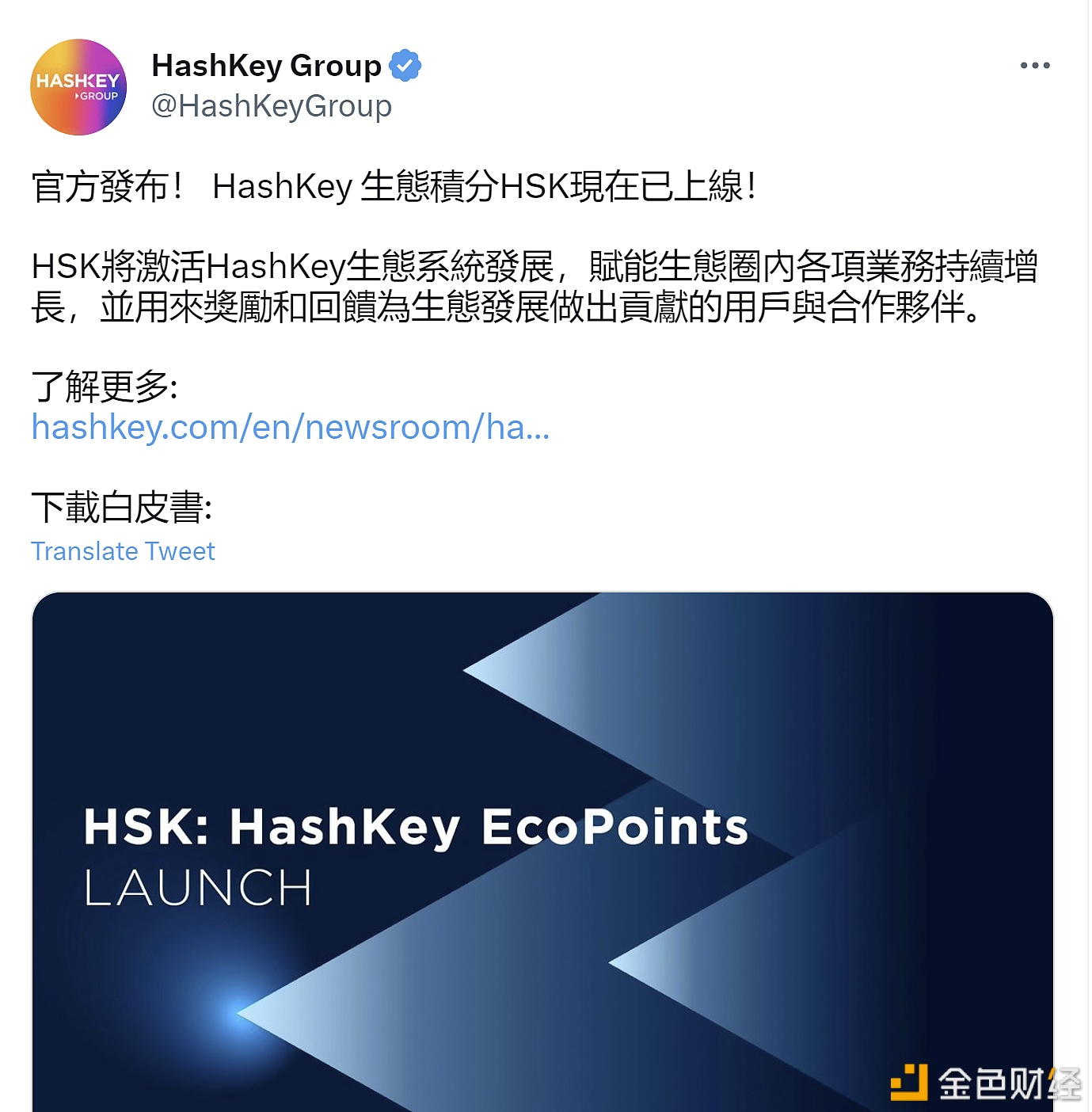 HSK̬ߣ1065%̬