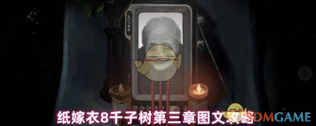ֽ8ǧͼĹ