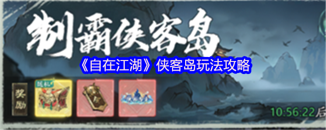 ڽ͵淨