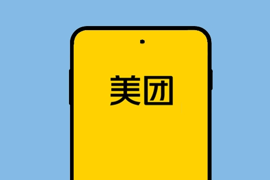 ͻȻˣѣҪԷ