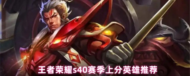 ҫs40ϷӢƼ
