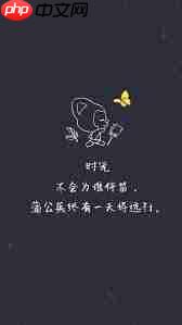 Ψ־
