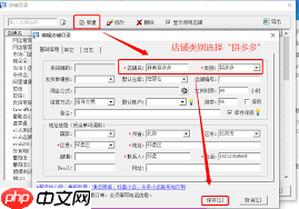 ƴ豸