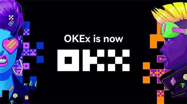 oeҽƽ̨v6.49.0ȫѡȫЧ