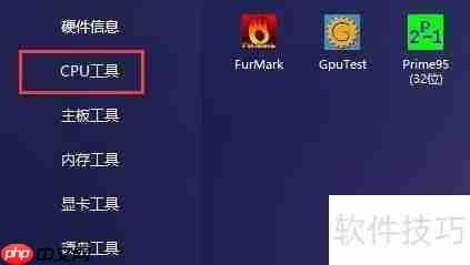 ͼɹ鿴ڴͺŵķ