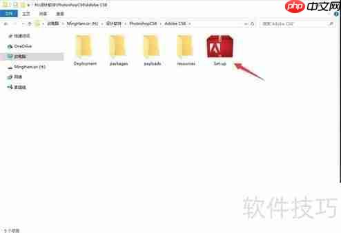 WindowsϵͳPhotoshopѼ̳