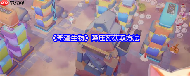 浰ｵѹҩȫԣܾèèչ־Ӫ