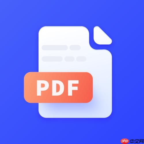 PDFˮӡγȥ4רҵȥȫָ