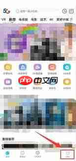 β鿴Ϣռ嵥