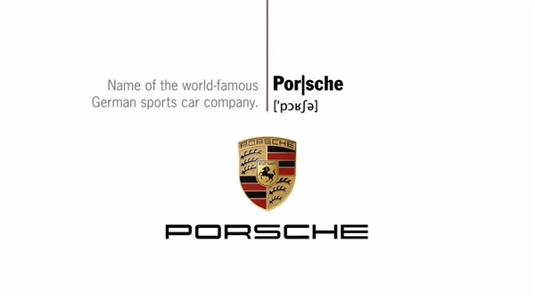 Porscheȷ
