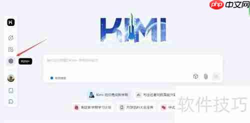 KIMIַͨʹָ