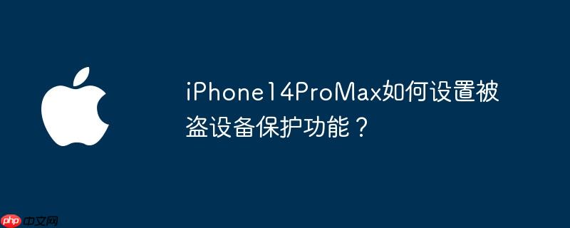 iPhone14ProMaxñ豸ܣ