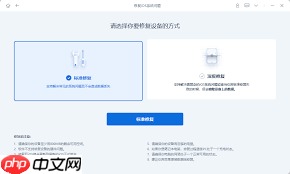 iPhoneˢ̳