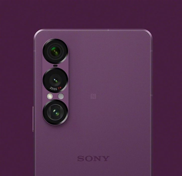 ĸأڶֹͣXperia 1 VIIֻ