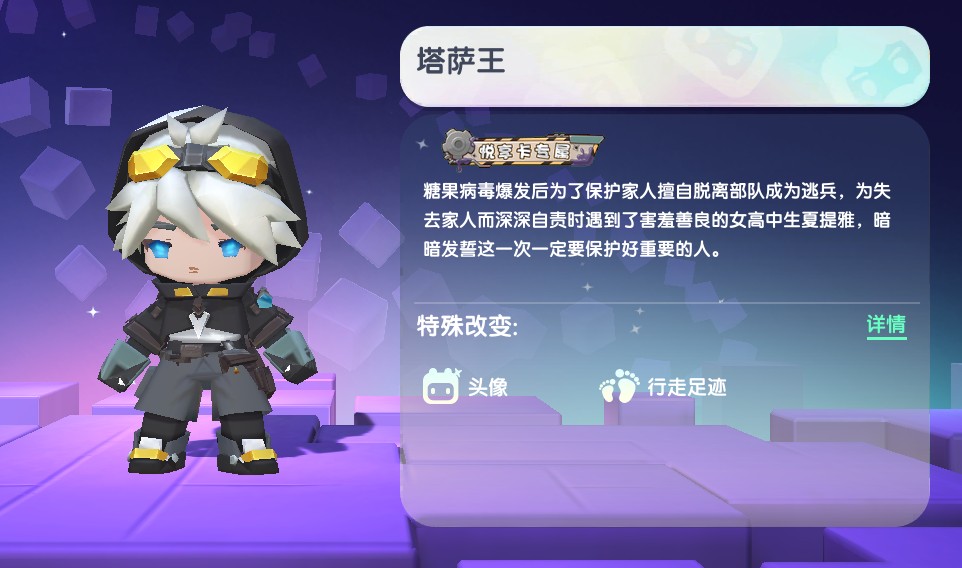 硷?Ƥʲô