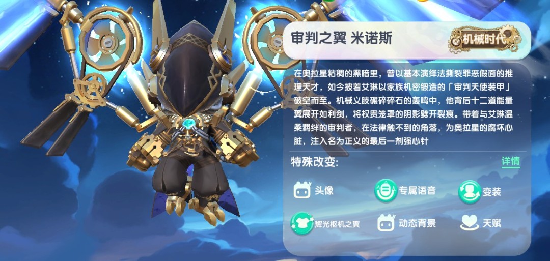 硷?֮ŵ˹Ƥʲô